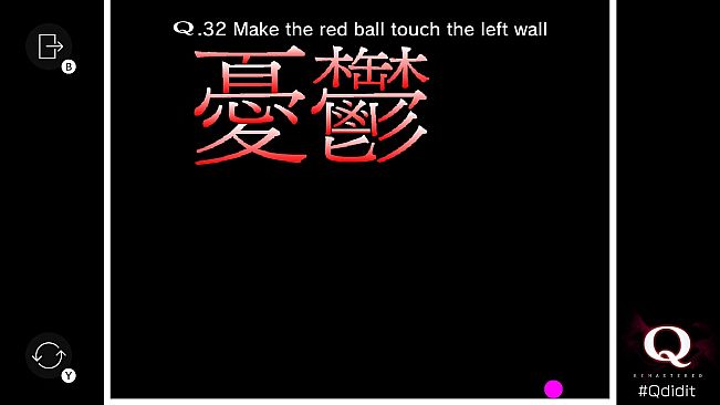 Q REMASTERED