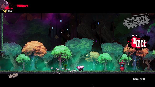 深渊公主 Release The Bride