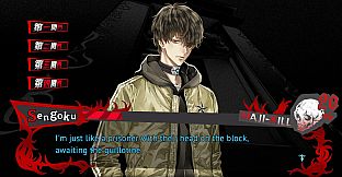 Yurukill: The Calumniation Games