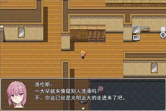 传送到异世界开后宫