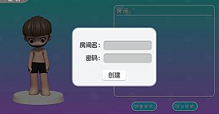 团战小怪兽