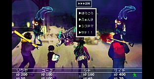 深夜観光TASOGARE