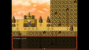 Тридевятые земли(Свет или тьма)