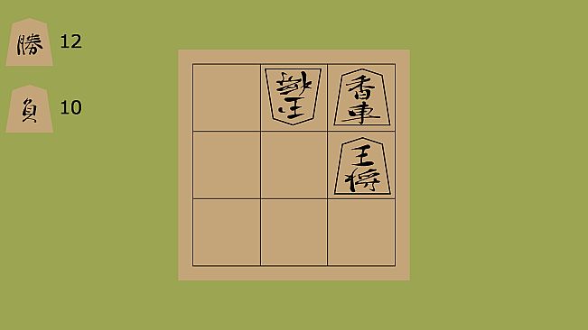 3x3 mini-Shogi