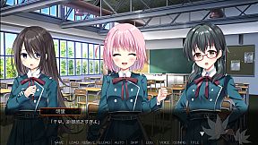 アキゾラのメモリーズ─運命の地平線─