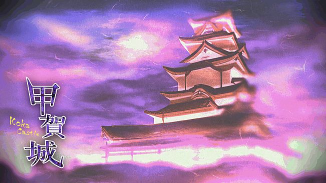 CRYPTOFANTASY-甲賀の書-