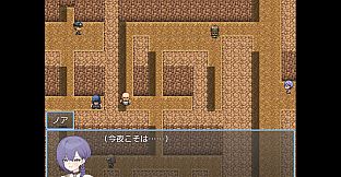 Noa and the Bandits' Den