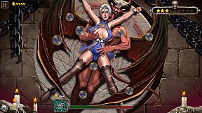 Muse:Valkiri&Dungeon