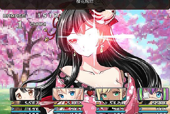 Lolita Expedition - Hanahime