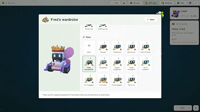 phpFarm - Supporter Accessoire Pack