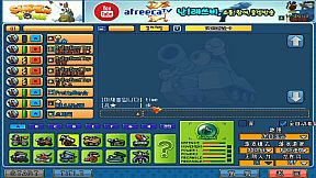 SuperTank(疯狂坦克)