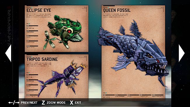 DARIUSBURST Chronicle Saviours - Darius Odyssey Digital Guidebook