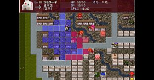 HEBEREKE!: March! Red Army Girls' Brigade