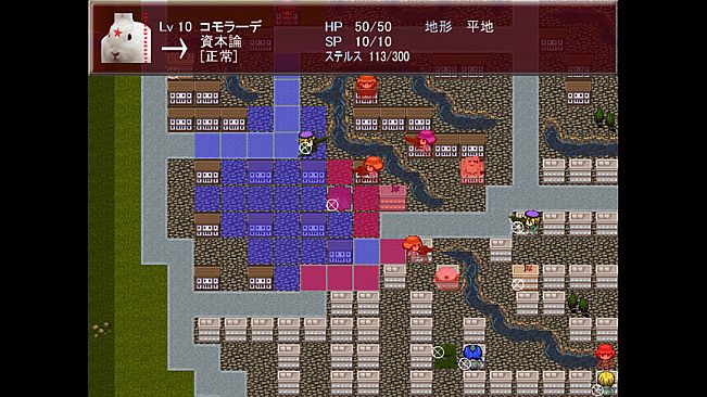 HEBEREKE!: March! Red Army Girls' Brigade