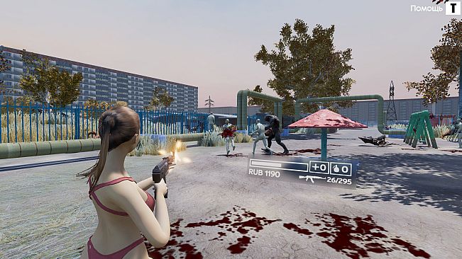 ULTIMATE HARDBASS DEFENCE