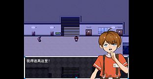 木夕镇的午夜轮回 Midnight cycle in Muxi Town