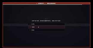 Chrono Mailbox