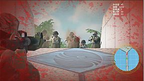 深入敵境 Behind Enemy Line