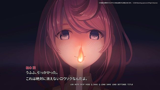 さくらいろテトラプリズム