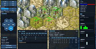 Evolution: Code of 6 Desires