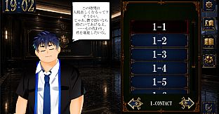 Seireihou Academy Story
