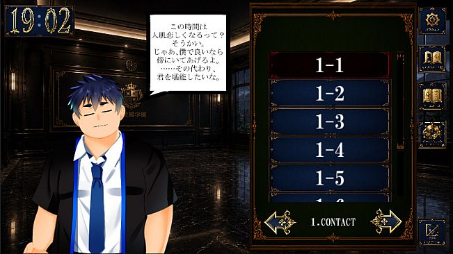 Seireihou Academy Story