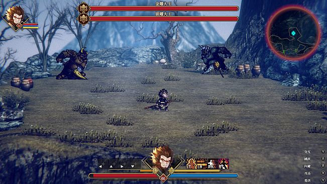 Arisen Force: Life Devotee - Initial Ver.