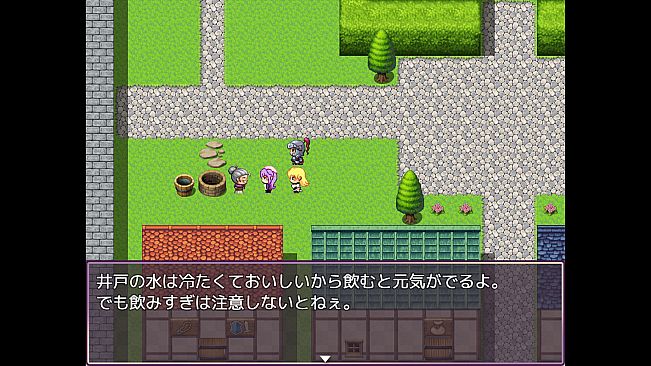 Cute, Broke, and Dungeon Bound