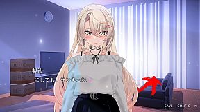 NTR Sexy girl with Cold-hearded