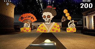 Yokai Batting Game in Kawagoe おまつりようかいバッティングゲーム in KAWAGOE