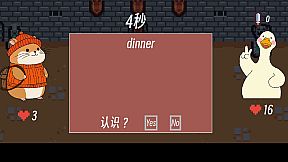 单词征服者：决战词汇大魔王