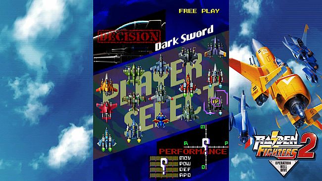 RAIDEN FIGHTERS REMIX COLLECTION