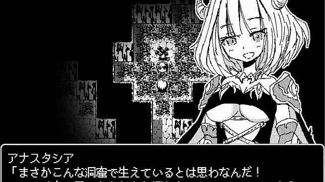 [Available in English] Dragon Princess Anastasia - Additional adult story & Graphics DLC