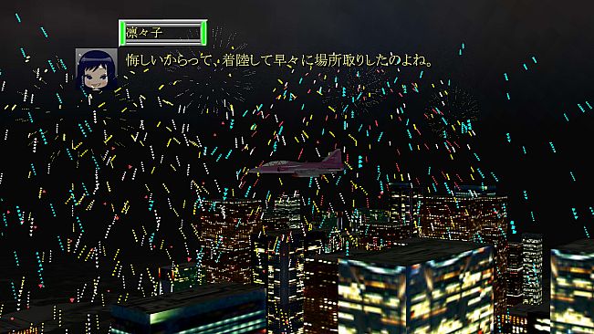 間違った社員教育 まったく君の会社ではいったいどんな社員教育を(略)