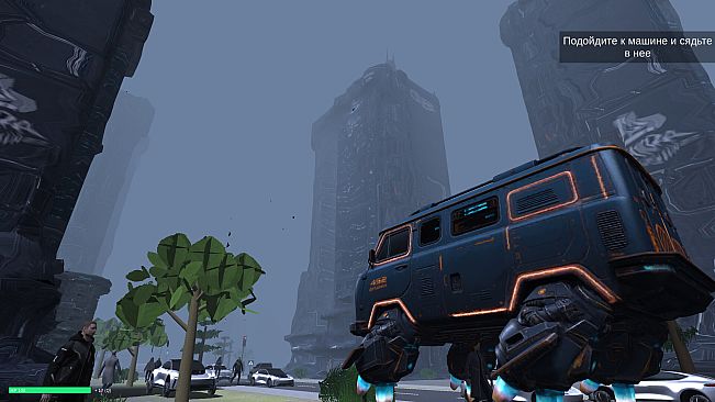 Cyber Panopticon