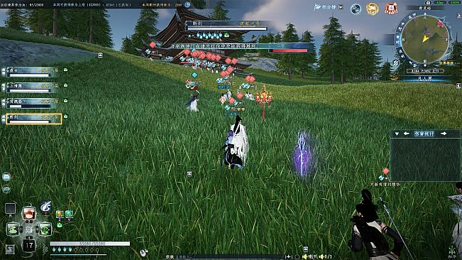 《蜀山：初章》网络版