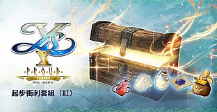 Ys X: Proud Nordics - Start Dash Set: Red