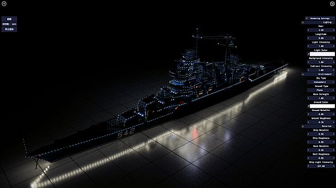 NavalArt - Ray Tracing Gallery