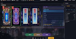 灰度决策
