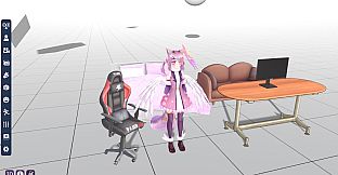 V-Skin Offical StageProp Pack