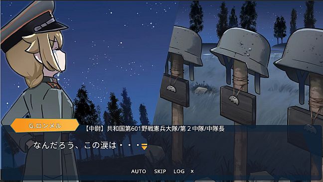 Rommel in The Republic ~ Operation Weichsel ~