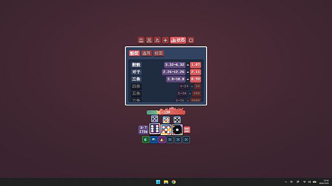 Card Dice