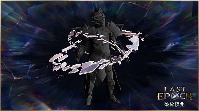 Last Epoch - Fractured Legend Supporter Pack