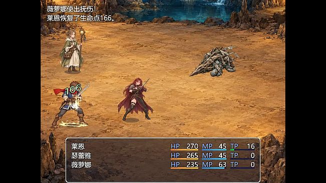 W勇者之剑