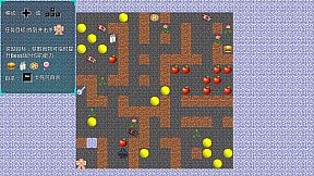 只猩：酋长争霸