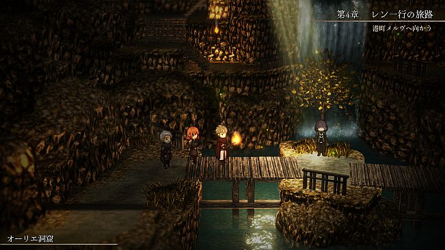 Echoes of the Flame