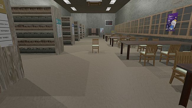 The Library