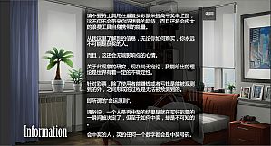 旧手表 - Old Watch