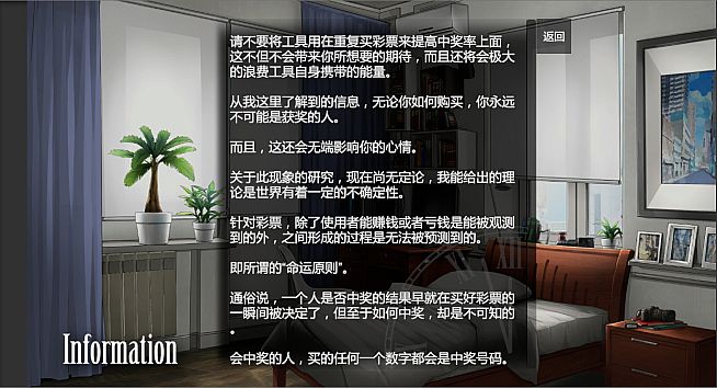 旧手表 - Old Watch