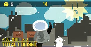 Break Snowman